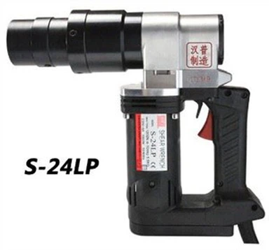 Завийте гаечен ключ за срязващ ключ от M12 до M24