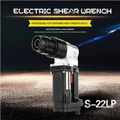 Пистолет за управление на въртящия момент