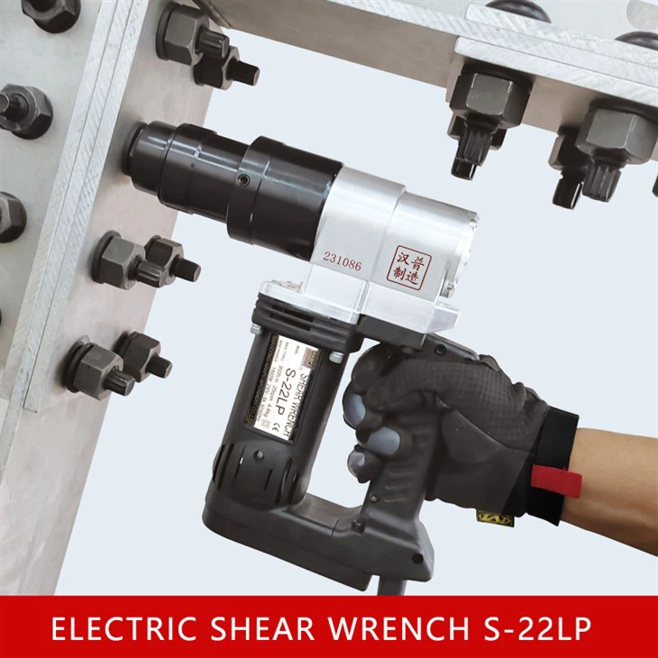 Гаечен ключ за болт Tc